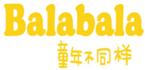 童年差别样